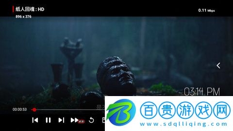 龍門影視tv手機(jī)版