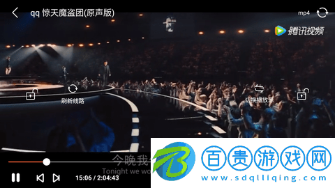 魅姬tv安卓手機版v1.0.0