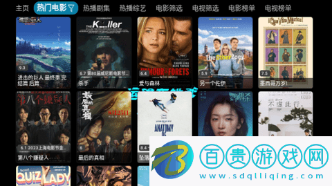 運(yùn)輸車(chē)她爹Player無(wú)廣告版