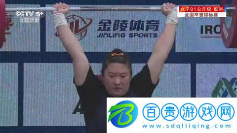 新派TV電視盒子版