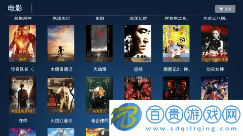 新誠影院去廣告純凈版