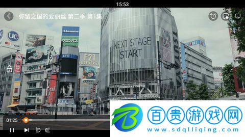 晚秋影院永久會員版-晚秋影院App高清免費版下載v1.1.0