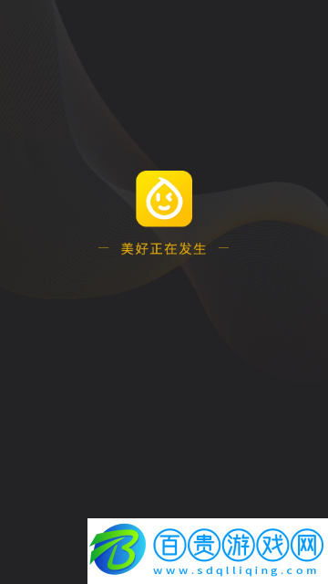 花生小站影視高清免費版