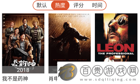 博啟TV高清免費版