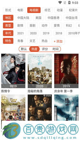 咪咪影院2023最新版