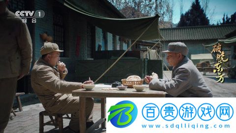 南帝TV高清免費版