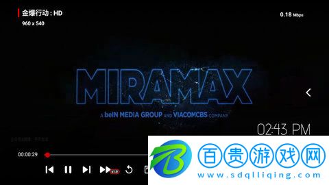 龍門影視tv純凈版