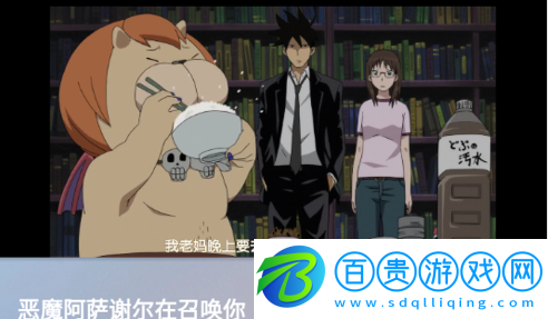 多米影視永久VIP會員版-多米影視去廣告純凈版下載v2.1.230510