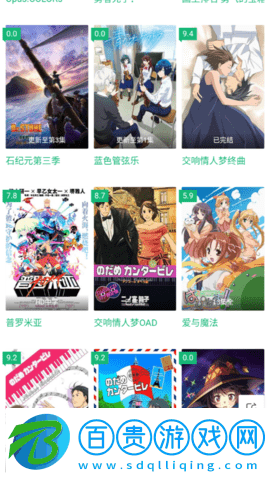 火狼影院2023最新版