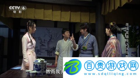 新派TV高清完整版-新派TV電視盒子版下載v2.31