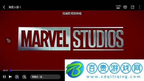 資源庫影視去廣告版-資源庫影視官方版下載v1.1.1