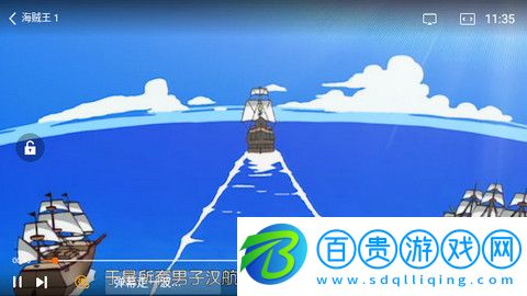 376影院官方版下載-376影院高清版下載v1.0.0