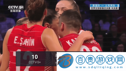 南帝電視TV2023最新版