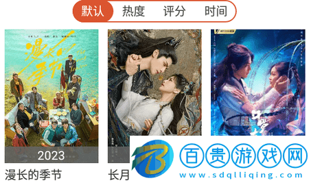 咪咪影院2023最新版