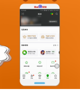 愛奇藝HDAPP官方版