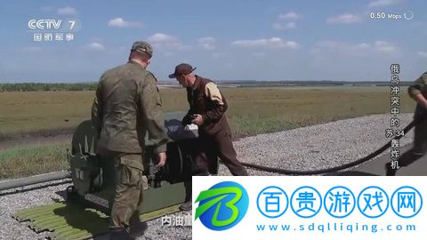 海螺直播tv去廣告純凈版