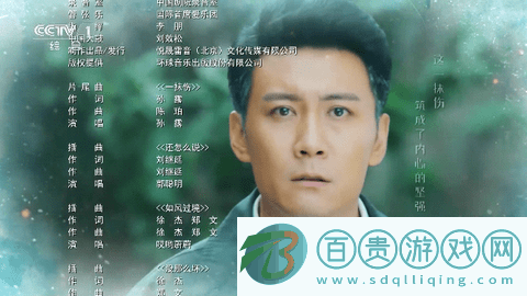 無(wú)碼TV免授權(quán)版-無(wú)碼TV內(nèi)置源版下載v6.2.1