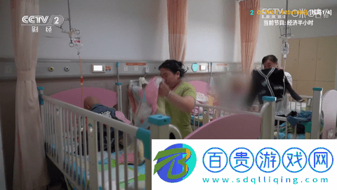 錦哥影視TV永久會員版