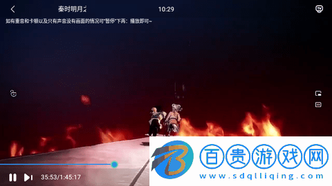 歸去來兮影視無限積分版-歸去來兮影視永久會員版下載v5.1.8.06