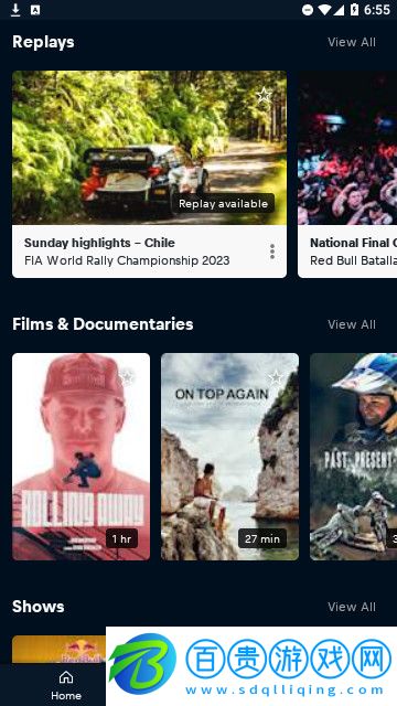 Red Bull TV中文版