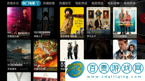 青橘多倉2023最新版