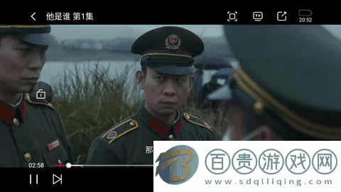 雪花影視APP下載-雪花影視去會員純凈版下載v1.6.3