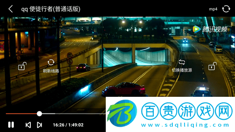 枇杷影視APP免費下載-枇杷影視去廣告版純凈版下載v2.0.0