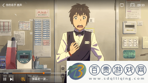 紅樓夢視頻完整版-紅樓夢視頻免費版下載v1.0.0