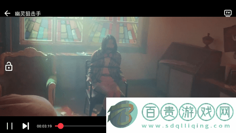 東方視頻手機版下載-東方視頻去會員版下載v2.1.0