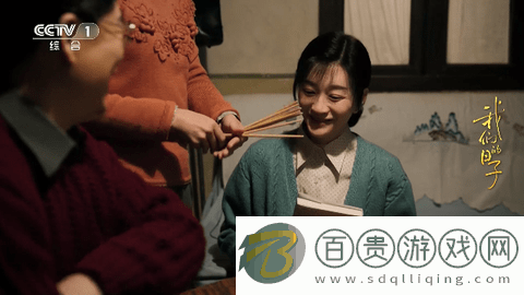 錦哥影視TV永久會員版