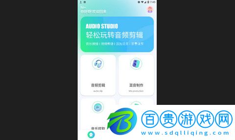 tunefind音樂免費版