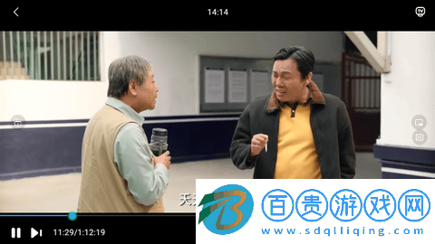 紅樓夢視頻官方版-紅樓夢視頻去廣告版下載v1.0.0