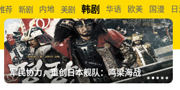 百慶影視高清免費(fèi)版-百慶影視2023最新版下載1.7.0