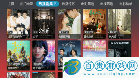 M劇場2023最新版