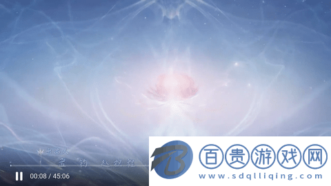 冷曦影視APP免費(fèi)下載-冷曦影視官方版下載v2.8