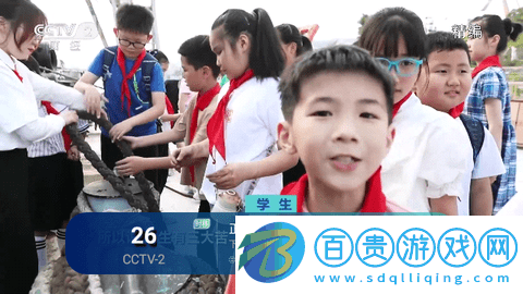 寒冬TV2023最新版