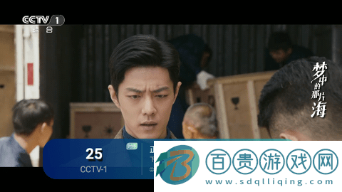 小鳥TV直播電視版-小鳥TV直播免授權版下載v6.2.1