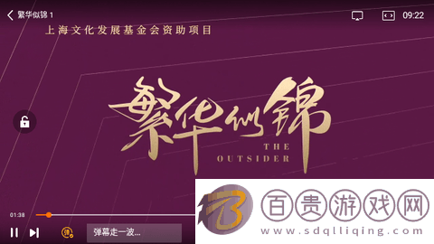 綠色影院無廣告版-綠色影院官方版下載v4.5.6