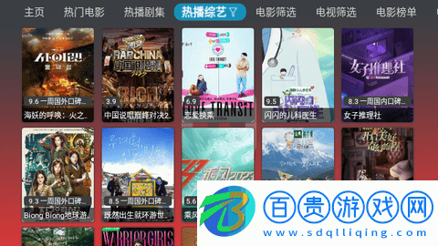 M劇場2023最新版