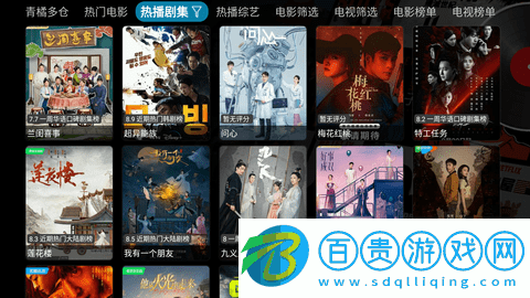 青橘多倉2023最新版