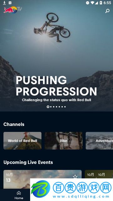 Red Bull TV中文版