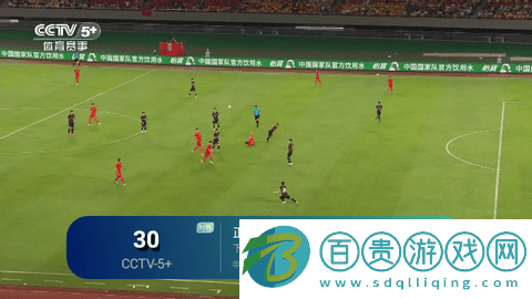 小鳥TV直播免授權版