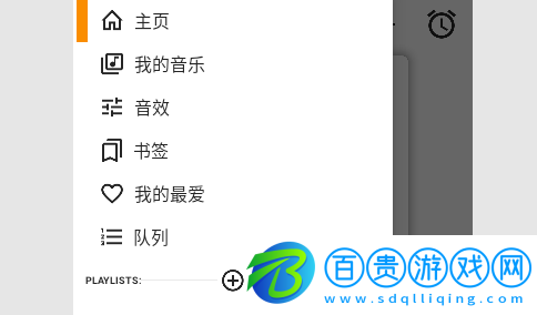 AIMP2023最新版-AIMP中文版下載v4.00.1338