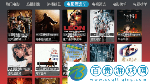 M劇場2023最新版