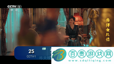 寒冬TV免授權版-寒冬TV2023最新版下載v5.2.0