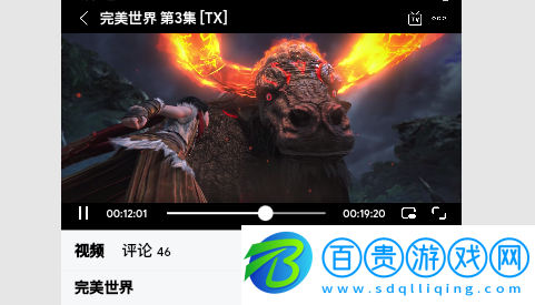 打谷影視永久免費版-打谷影視去廣告純凈版下載v1.0.0