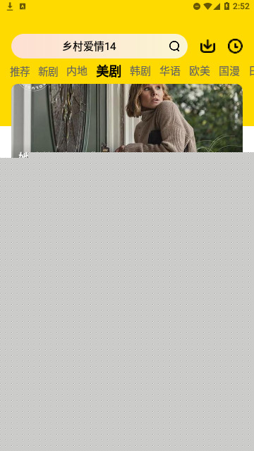 百慶影視2023最新版