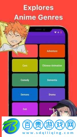 Anime TV無廣告版