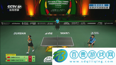 **TV內(nèi)置源版