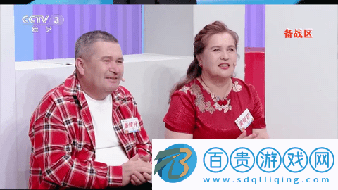 小鳥TV直播免授權版